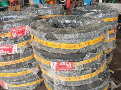 ĐẠI LÝ LỐP XE TẠI VĨNH LONG