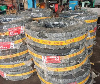 ĐẠI LÝ LỐP XE TẠI VĨNH LONG