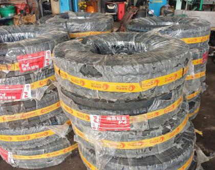 ĐẠI LÝ LỐP XE TẠI VĨNH LONG