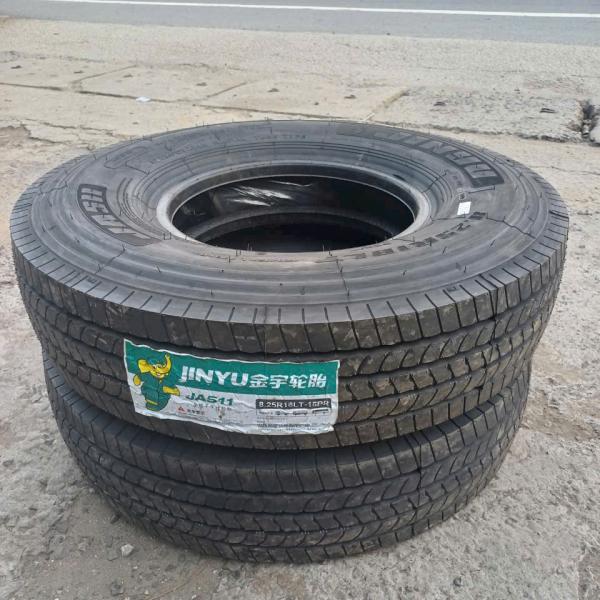 ĐẠI LÝ LỐP XE BÌNH MINH VĨNH LONG